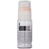 Sarı Mürekkep Şişesi, 135ml, Uyumlu Modeller için
