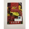 Sarı Şebboy Çiçeği - 250 Tohum (Karışık Renk)