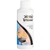 Sarımsak Koruyucu, 100 ML