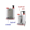 Şarjlı İlaçlama Pompası - 16 Lt Elektrikli ve Manuel
