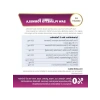Saw Palmetto Formula, 60 Tablet