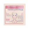 Şekillendirici ve Sıkılaştırıcı Serum, 30 ml, Kırışıklık Karşıtı