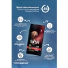 Senior Köpekler İçin, Zengin Proteinli, 15 kg Kuru Mama