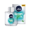 Serinleten Tıraş Sonrası Losyon 100 ml | Hızlı Emilen Ferahlatıcı