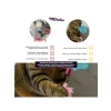 Sesli Hışırdayan Catnipli Dolgusuz İstiridye Oyuncak - 12 cm