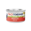 Shinycat Somon Balıklı Kedi Maması, 70 Gram