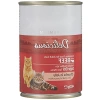 Sığır Etli Konserve Kedi Maması - 400 Gr