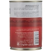 Sığır Etli Konserve Kedi Maması - 400 Gr