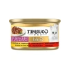 Sığır Etli ve Tavuklu Yaş Kedi Maması (24 x 85 gr)