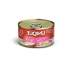 Sığır Etli Yaş Kedi Maması 85 Gr