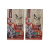 Sığır Etli Yumuşak Kedi Ödül Maması, 5 Gram x 3 Adet, 3lü Paket