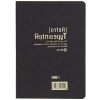 Şık Tekstil Kapaklı Çok Amaçlı Defter - 128 Yaprak