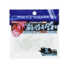 Silikon Shad Yem - 1.5 Boyutunda 8 Adet