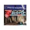 Silikon Shad Yem - 1.5 Boyutunda 8 Adet