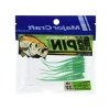 Silikon Yem - 2.5 Aji LRF, Yeşil Renk, 8 Adet Paket