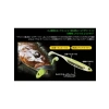 Silikon Yem Seti - Flash-J Shad SW 3 (5 Adet)