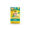Sıvı Ton Balıklı Kedi Ödül Maması - 5x15 Gr
