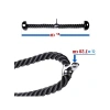 Siyah Triceps Halatı