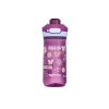 Sızdırmaz 420 mL Pembe Çocuk Suluğu