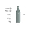 Sızdırmaz Çelik Soğuk Su Şişesi - 0.6 Litre, Yeşil