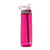 Sızdırmaz Tasarıma Sahip Ergonomik Spor Suluk, 720 mL Pembe