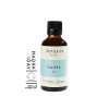Soğuk Sıkım Argan Yağı, 50 ml - %100 Saf ve Yeni Hasat