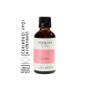 Soğuk Sıkım Kuşburnu Çekirdeği Yağı - 50 ml