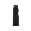 Soğuk Su Termosu, 590 mL Kapasite, Siyah