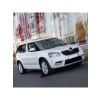 Sol Dış Dikiz Aynası Üst Kapağı, 5L0857537, Skoda Yeti Uyumlu (2010-2018)