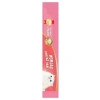 Somon Aromalı Kedi Ödülü, 4x15 Gr Paket