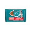 Somonlu Kısırlaştırılmış Kediler İçin Yaş Kedi Maması, 85 Gram (4 Adet)