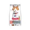 Somonlu Kısırlaştırılmış Yetişkin Kedi Maması, 1,5 kg