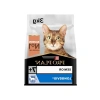 Somonlu Kuru Kedi Maması, 3 kg - Yaşlı Kediler İçin