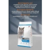 Somonlu ve Hamsili Yetişkin Kedi Maması 2 Kg
