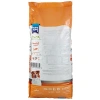 Somonlu Yetişkin Köpek Maması - 15 kg