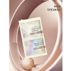 Soyulabilir Hologram Yüz Maskesi - 2x7.5 ml