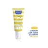 SPF 50 Güneş Koruyucu Losyon - 200 ml Yüksek Koruma