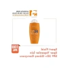 SPF 50 Suya Dayanıklı Güneş Koruyucu Kremleri - 100 ml