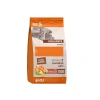 Sterilize Edilmiş Somon İçeren Kedi Maması - 1,25 kg