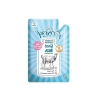 Sterilize Keçi Sütü, Kolostrum ve Arı Sütlü - 60 gr, Yavru Kedi ve Köpekler İçin