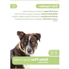 Stres Azaltıcı Premium Köpek Tableti (60 Adet)