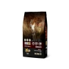 Tahılsız Kedi Maması - Kısırlaştırılmış Tavuklu 1Kg