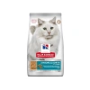 Tahılsız Kedi Maması | Yumurtalı & Böcekli | 7 Kg