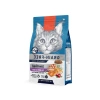 Tahılsız Somon ve Tuna Kedi Maması (1,5 kg)