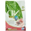 Tahılsız Tavuk ve Narlı Kedi Maması 5 Kg