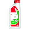 Tam Sentetik Motosiklet Yağı 1 Litre