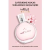 Tatlı ve Çiçeksi Bayan Parfümü 50 ml