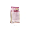 Tavuk Aromalı Yetişkin Kediler İçin Özel Mama (10 kg)