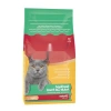 Tavuk Etli Kısırlaştırılmış Kedi Maması 1,2 KG - Dengeli Beslenme