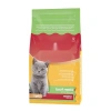 Tavuk Etli Yavru Kedi Maması - 1.2 Kg
